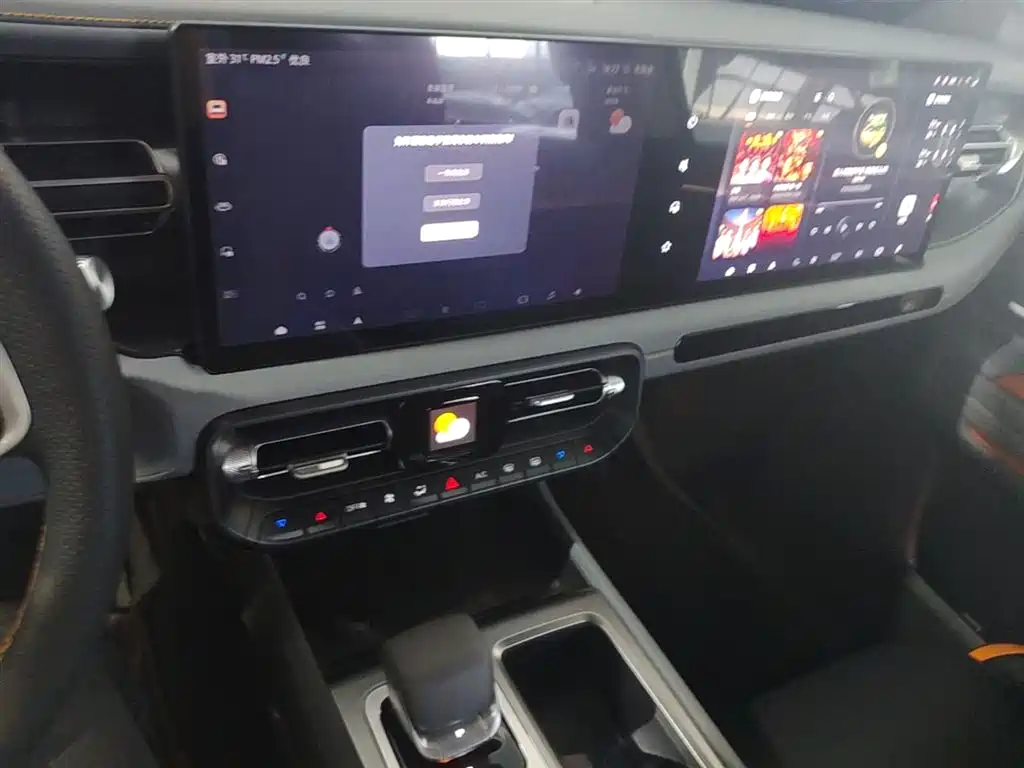 BAIC ORV Beijing Off-Road BJ40 Range Extender 2025 Advanced Edition фото 13