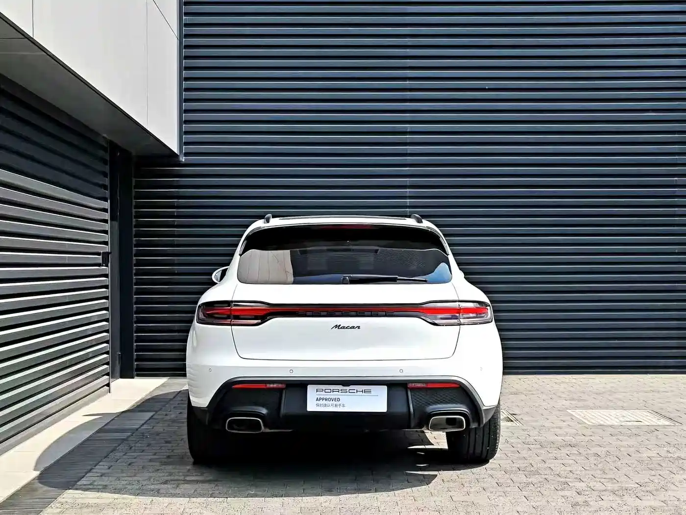 Porsche Macan 2022 Macan 2.0T фото 5