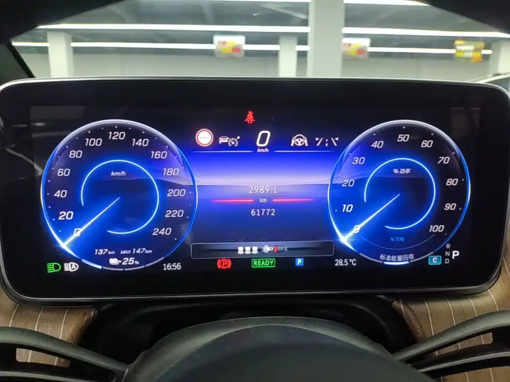 Mercedes-Benz EQE SUV 2023 2023 350 4MATIC Luxury Edition