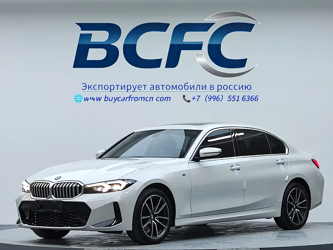 BMW 3 Series 2023 320Li M Sport Package