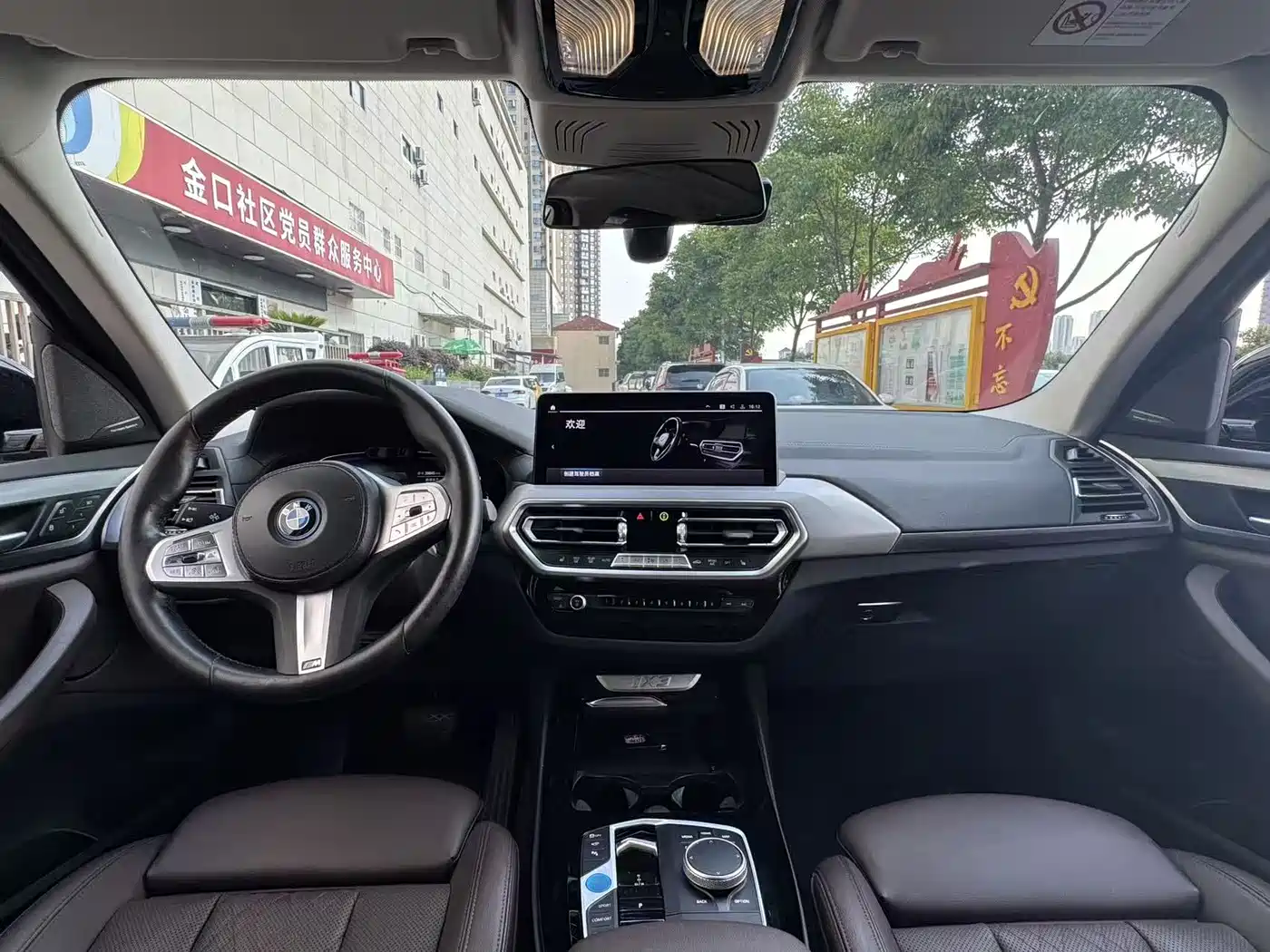 BMW iX3 2023 Pioneer Type фото 5
