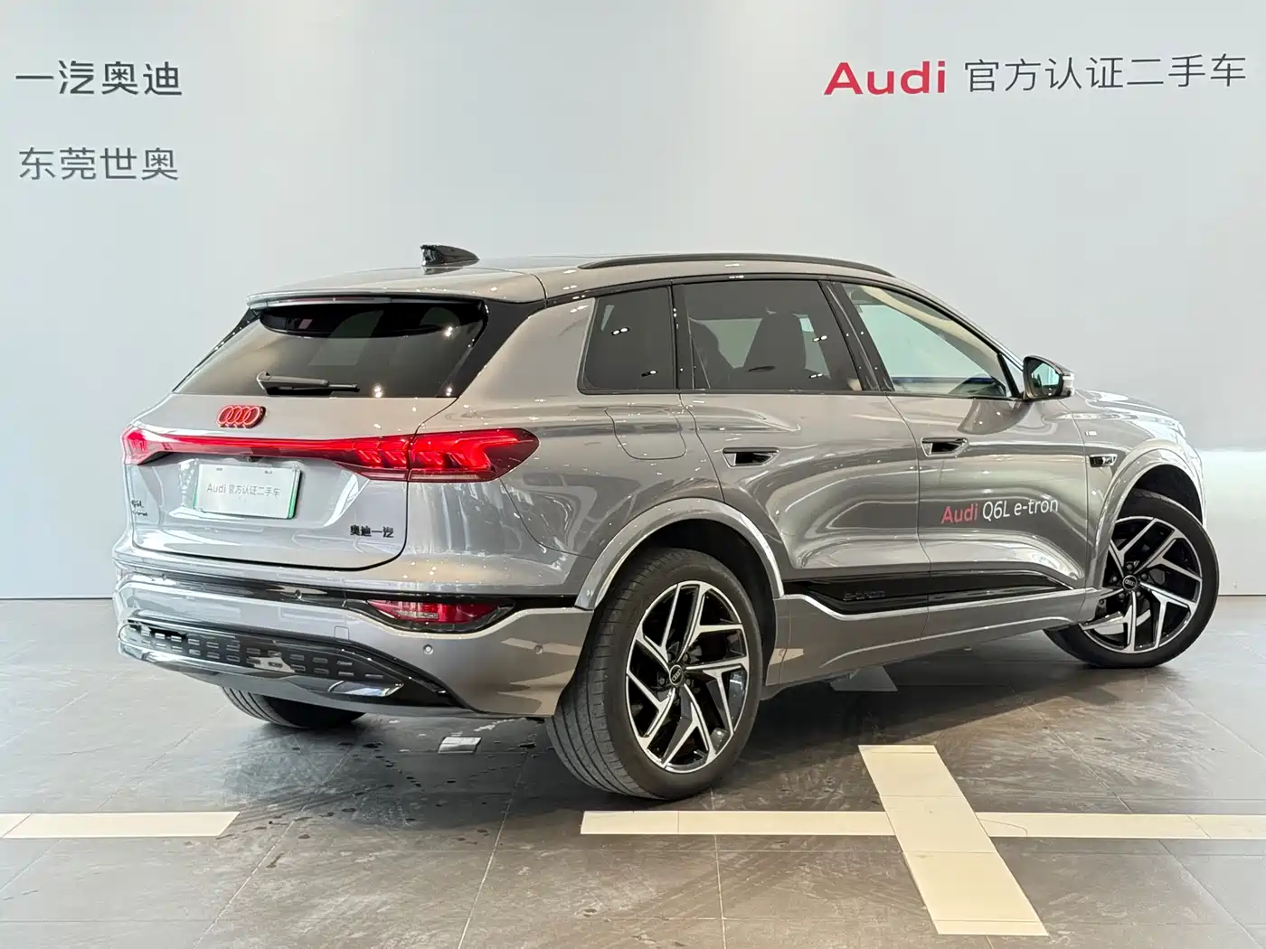 Audi Q6L e-tron 2025 Model Pioneer Edition фото 3
