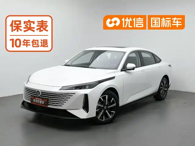 Changan Yida 2023 Blue Whale NE 1.5T GDI DCT Pilot — фото 1