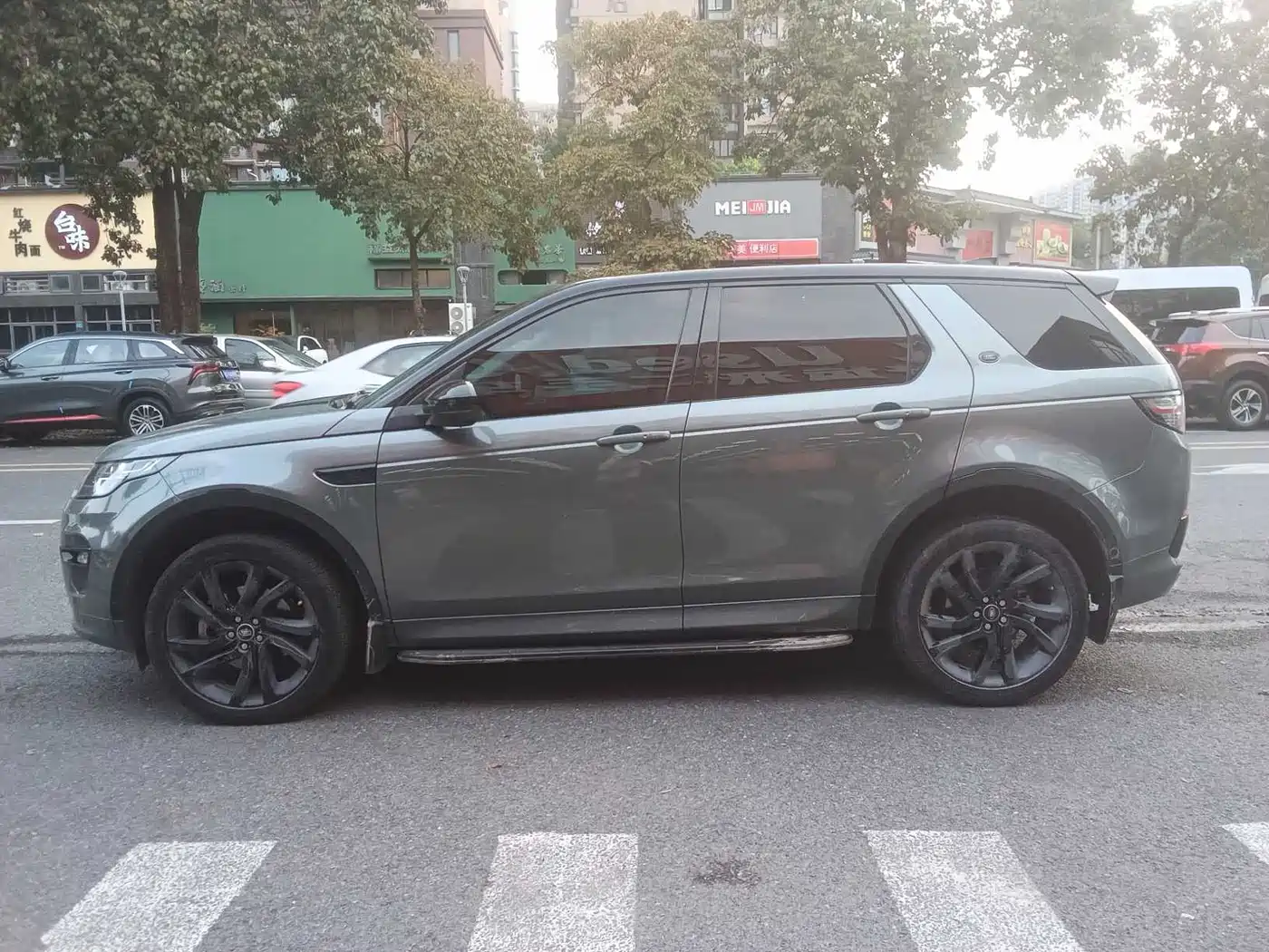 Land Rover Discovery Sport 2019 240PS SE Dynamic Edition China V фото 17