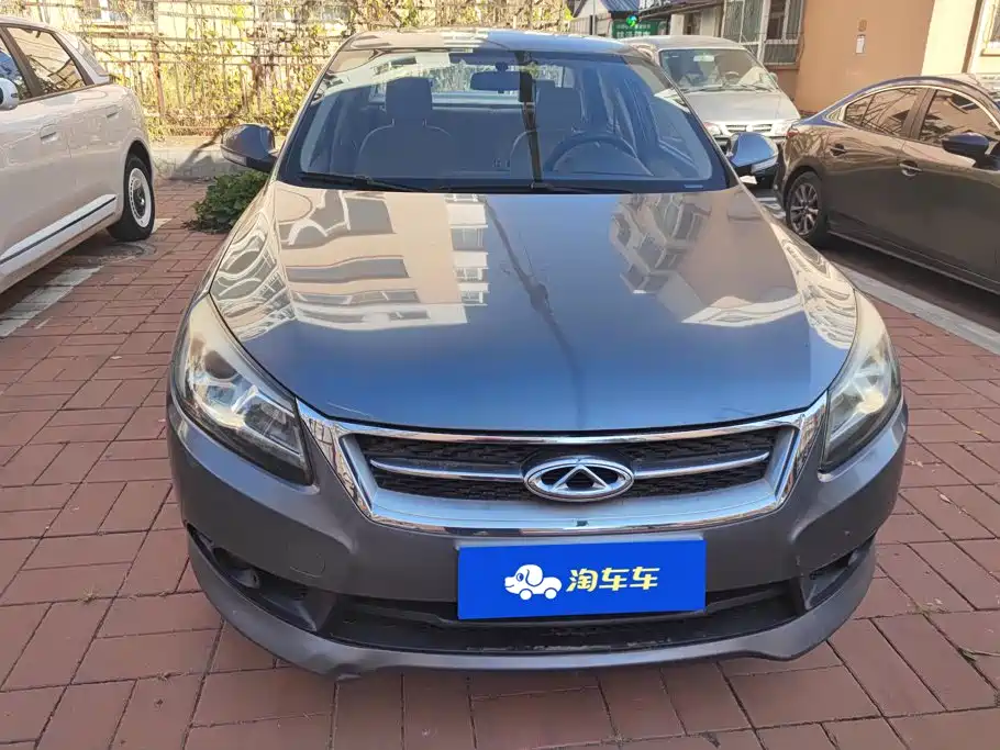 2015 Chery Arrizo 7