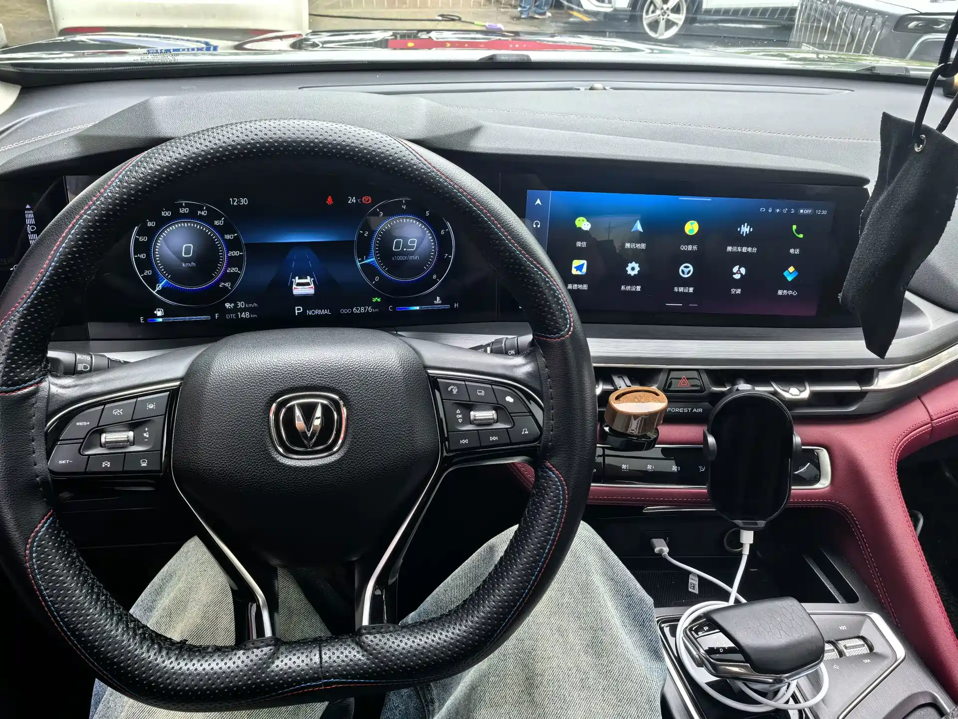 Фото 6 - Changan CS75 PLUS