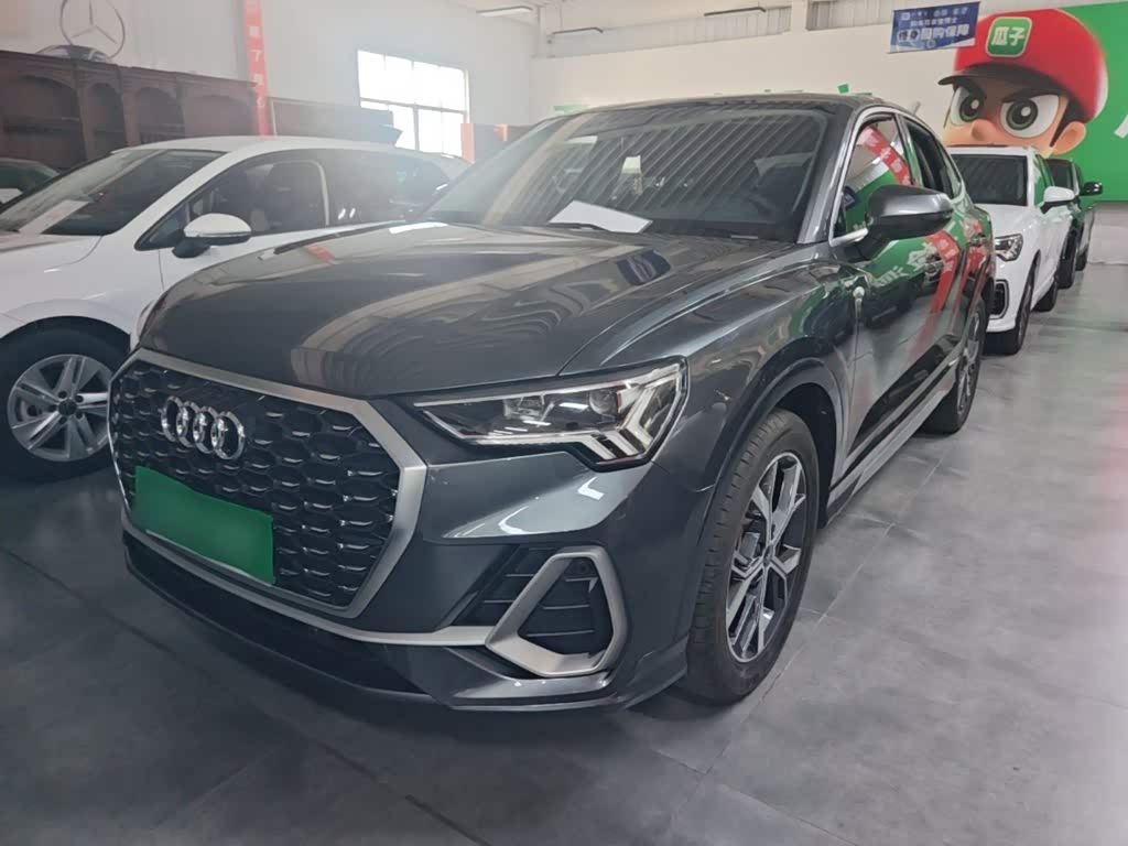 Audi Q3 Sportback