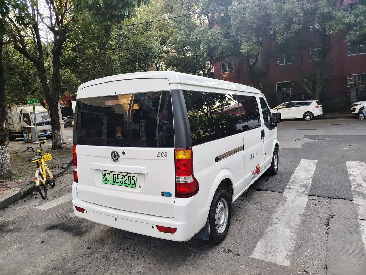 DONGFENG EC36