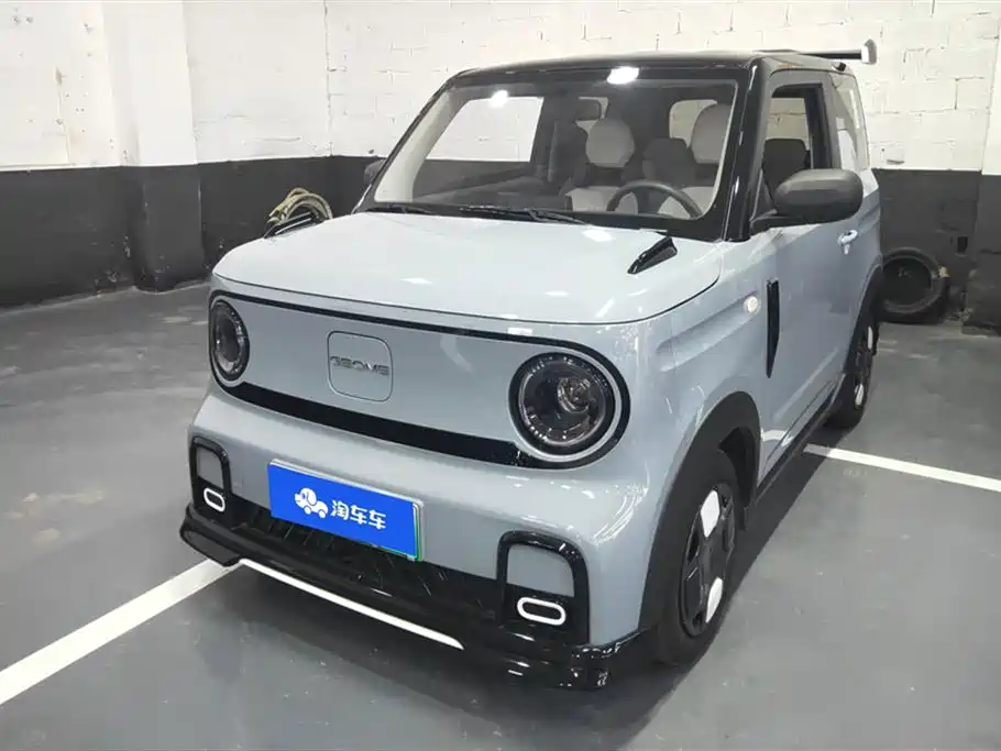 Geely Galaxy Panda 2025 Model Year 210km Panda Kart