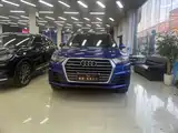 Photo 2 - Audi Q7
