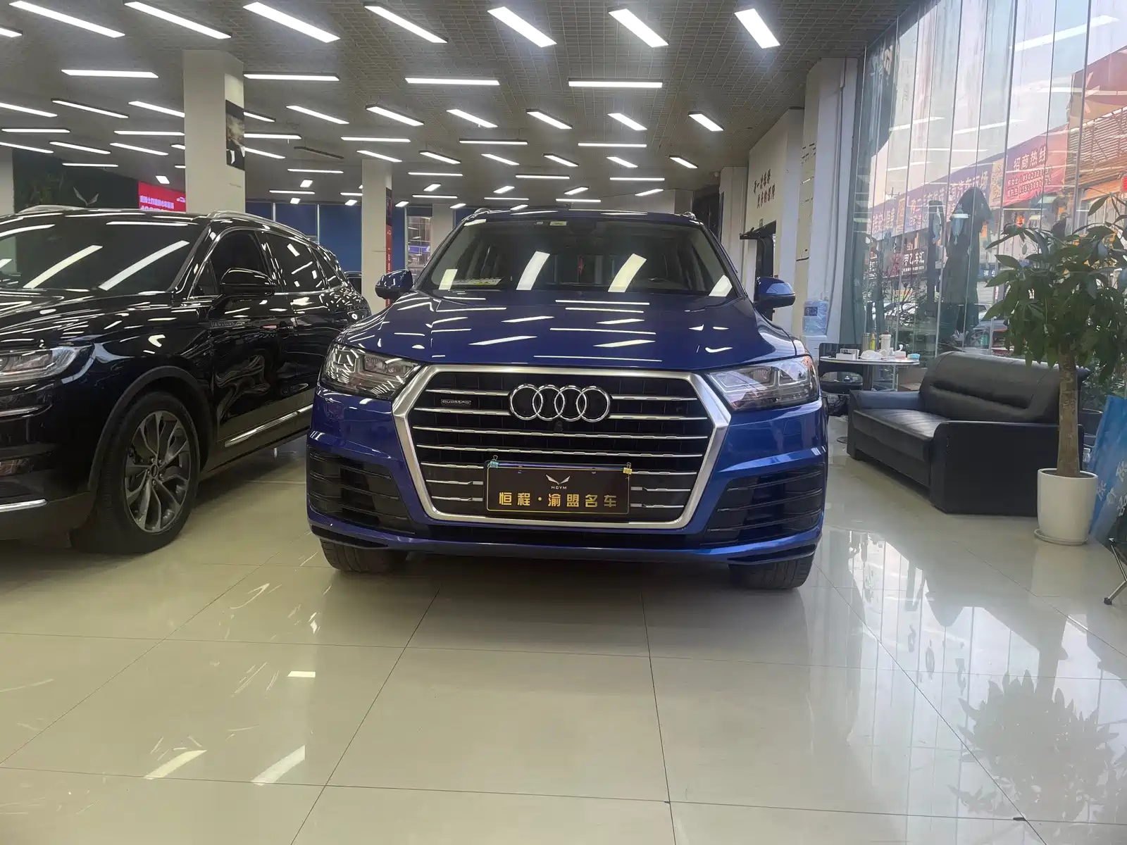 Photo 2 - Audi Q7