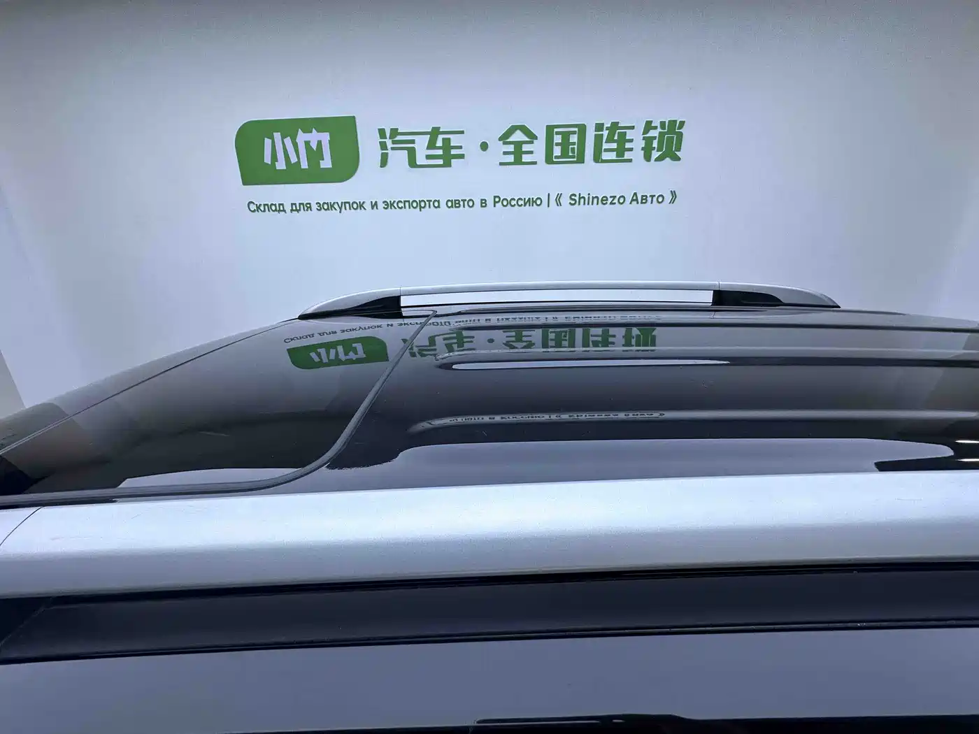  BEIJING IX35