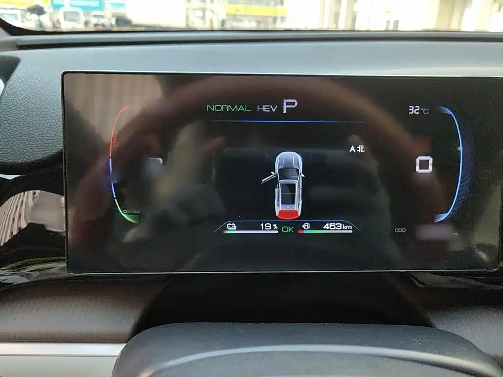 BYD Song Pro New Energy 2022 2022 DM-i 51km Premium