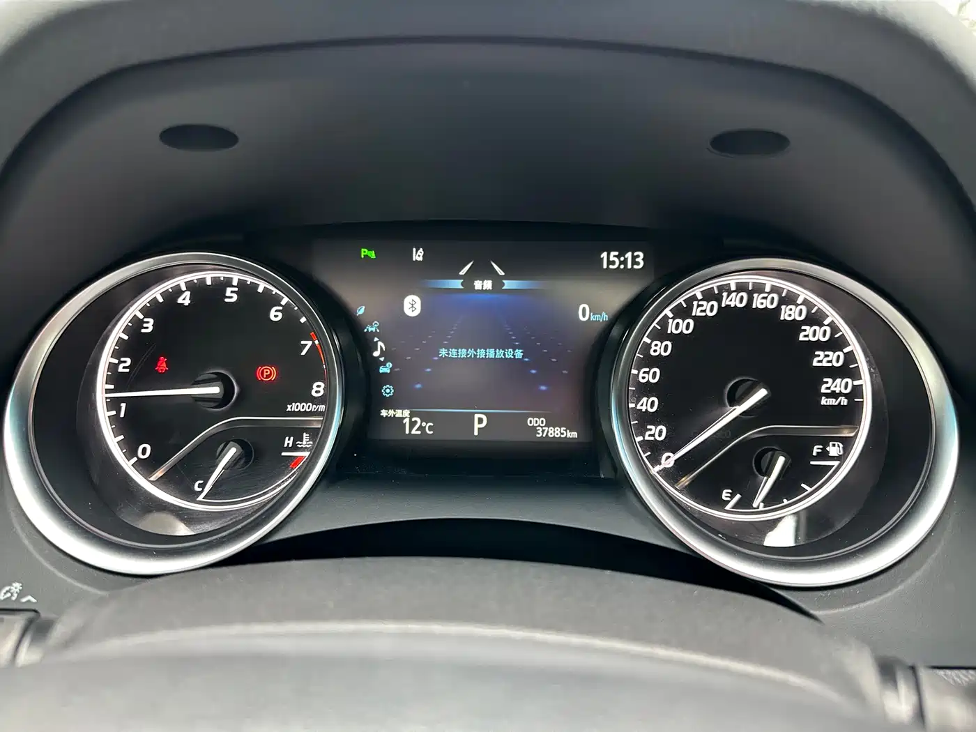 Toyota Camry 2021 2.0G Luxury Edition фото 11