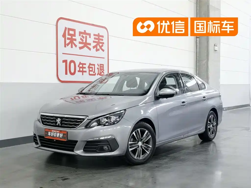 Peugeot 308 2016 230THP Automatic Luxury
