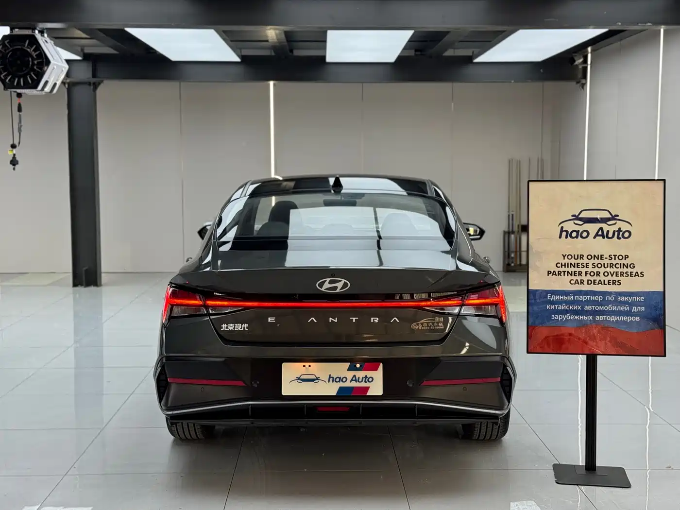 Hyundai Elantra 2023 1.5L CVT TOP Flagship Edition фото 5