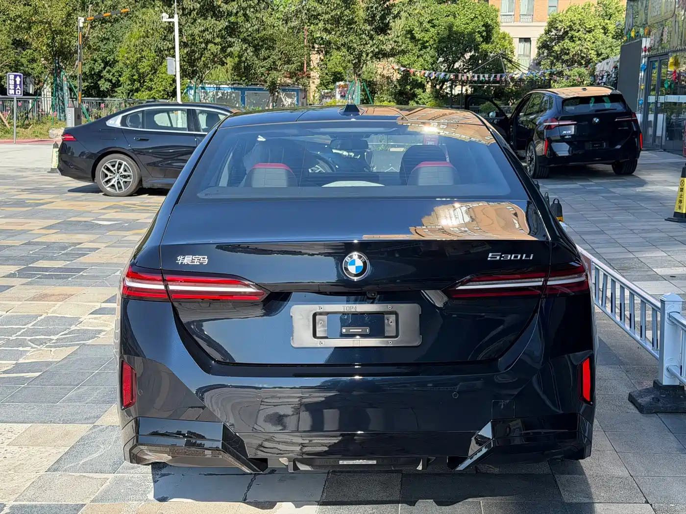 BMW 5 Series 2026 2026 530Li Exclusive M Sport Package