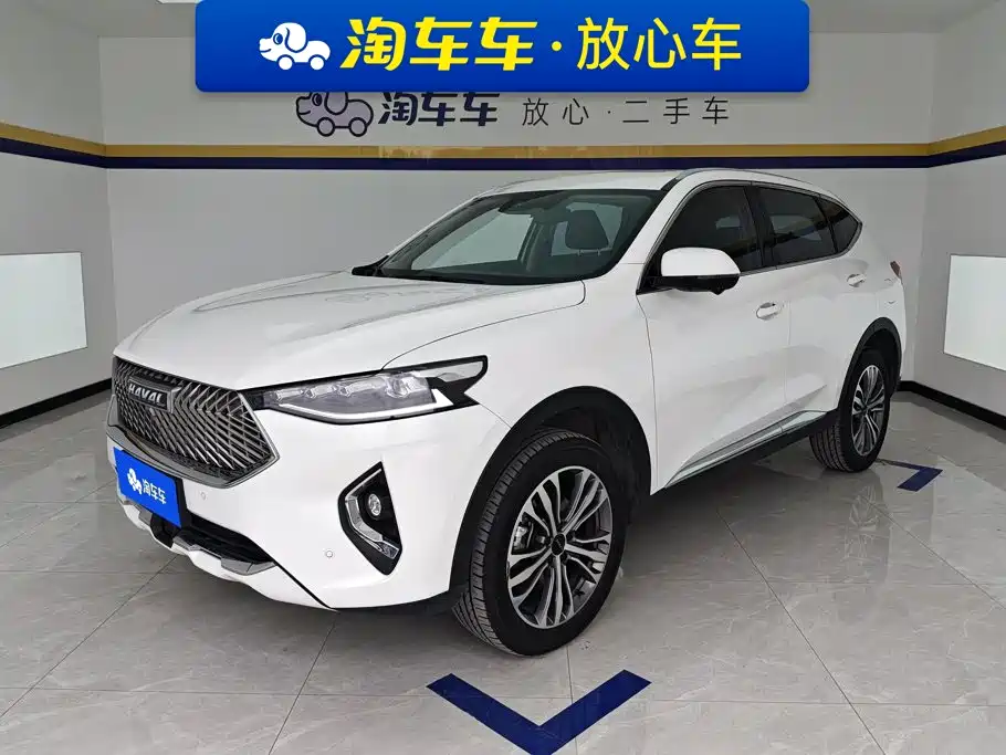 Photo 1 - Haval F7