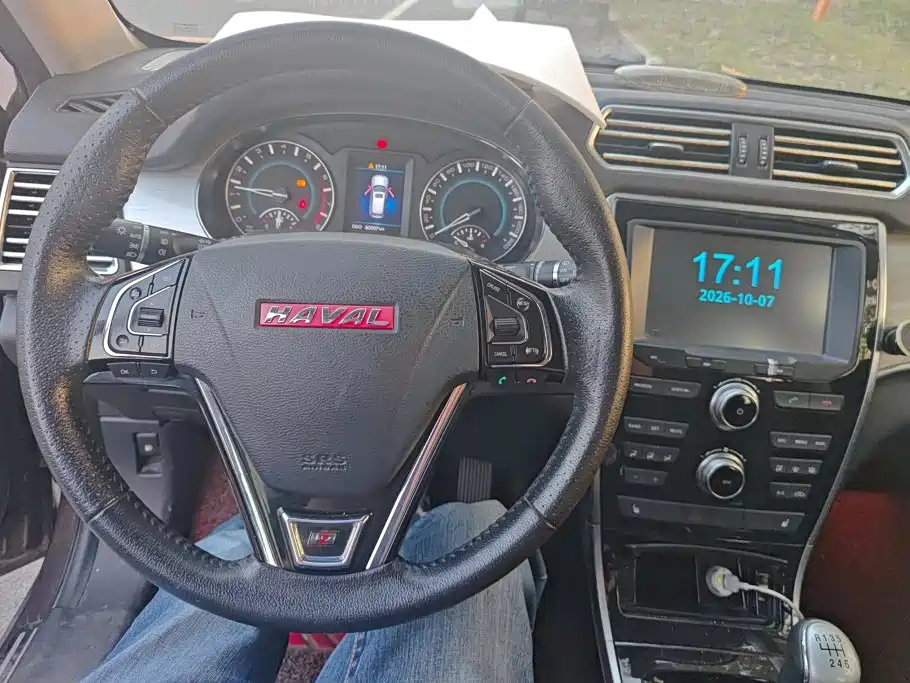 Haval H2 2015 2014 1.5T Manual 2WD Elite Edition