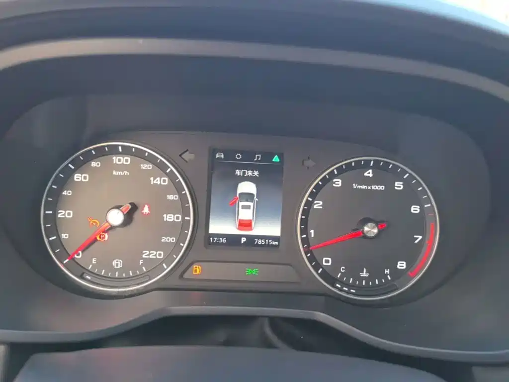 Roewe i5 2018 2019 1.5L Auto 4G Langhao Edition