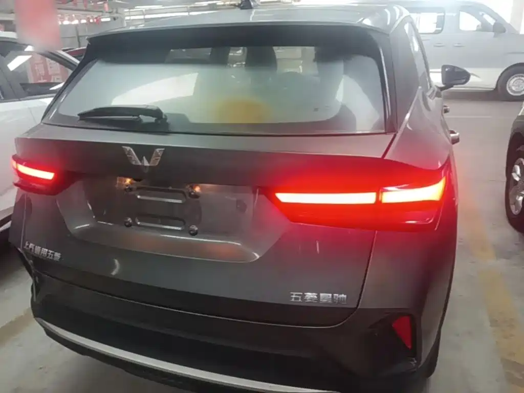 Wuling Motors Wuling Xingchi 2026 2026 1.5L CVT Fun Edition