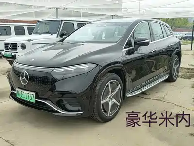 Mercedes-Benz EQS SUV