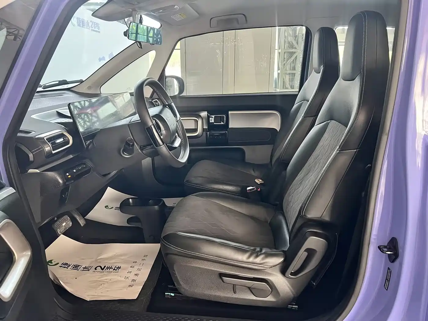 Baojun KiWi EV 2023 2022 Designer Lite NMC