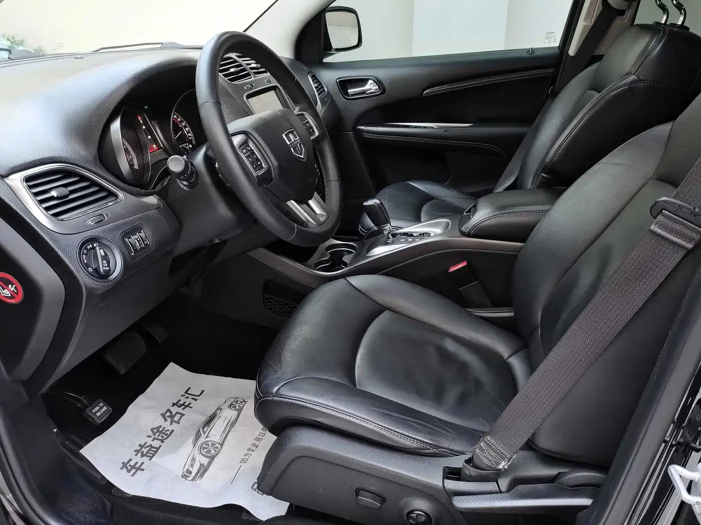 Dodge Journey 2019 2016 2.4L FWD Touring Edition