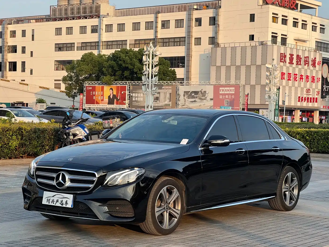 Mercedes-Benz E-Class 2020 Facelift E 260 L Sport