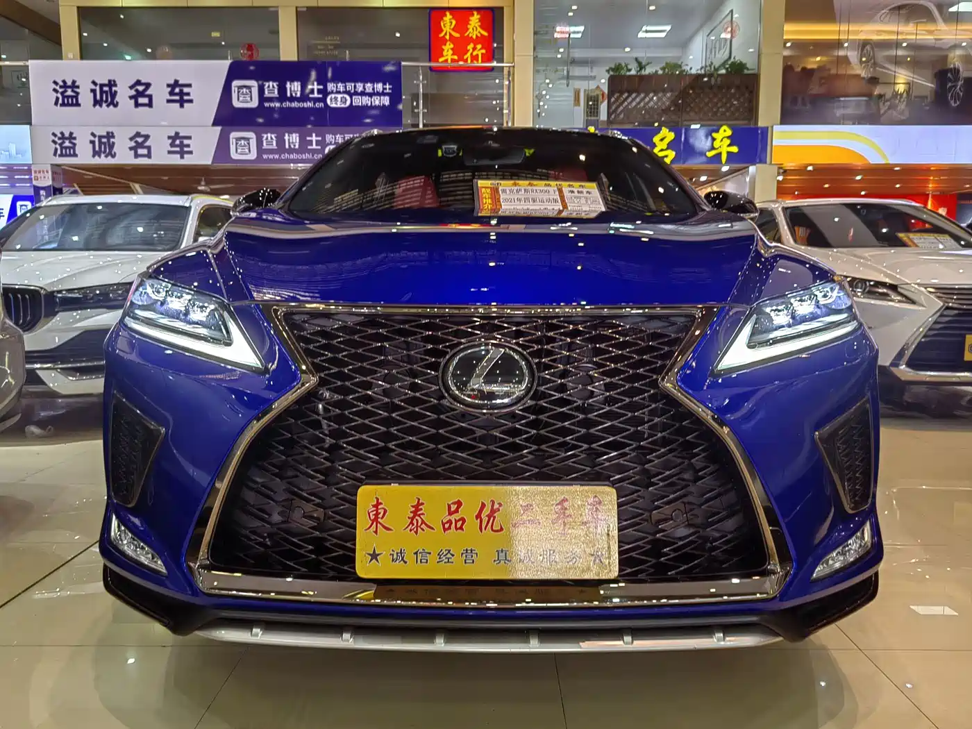 LEXUS RX