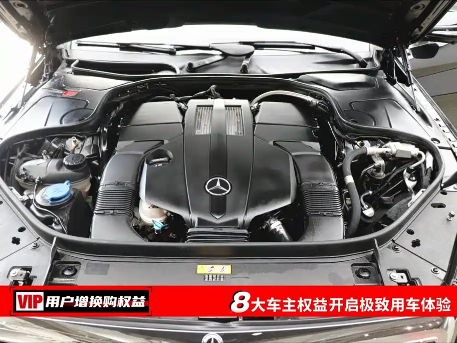 Mercedes-Benz S-Class 2019 S 450 L фото 7