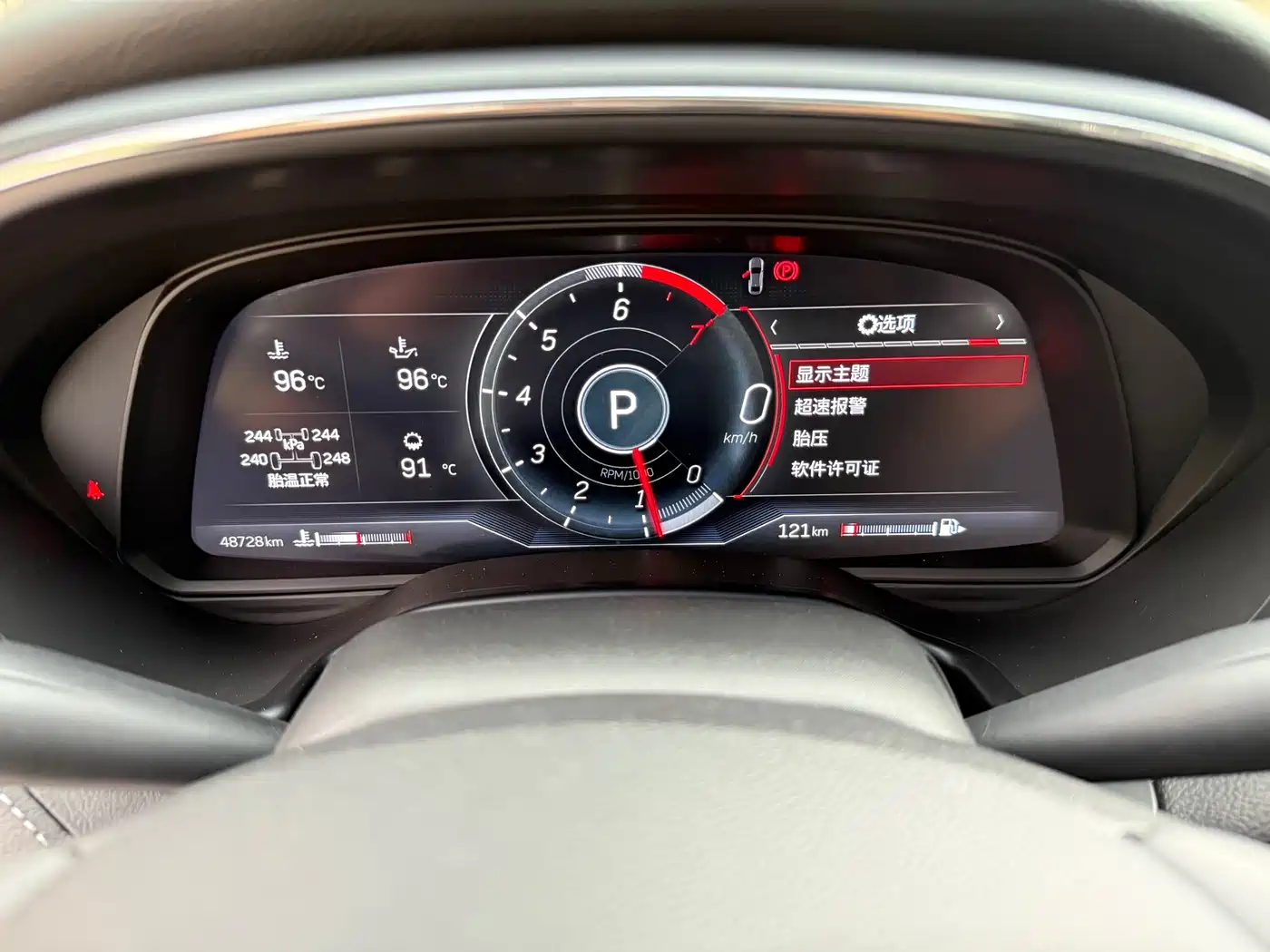 Cadillac CT5 2022 28T Premium Edition фото 16