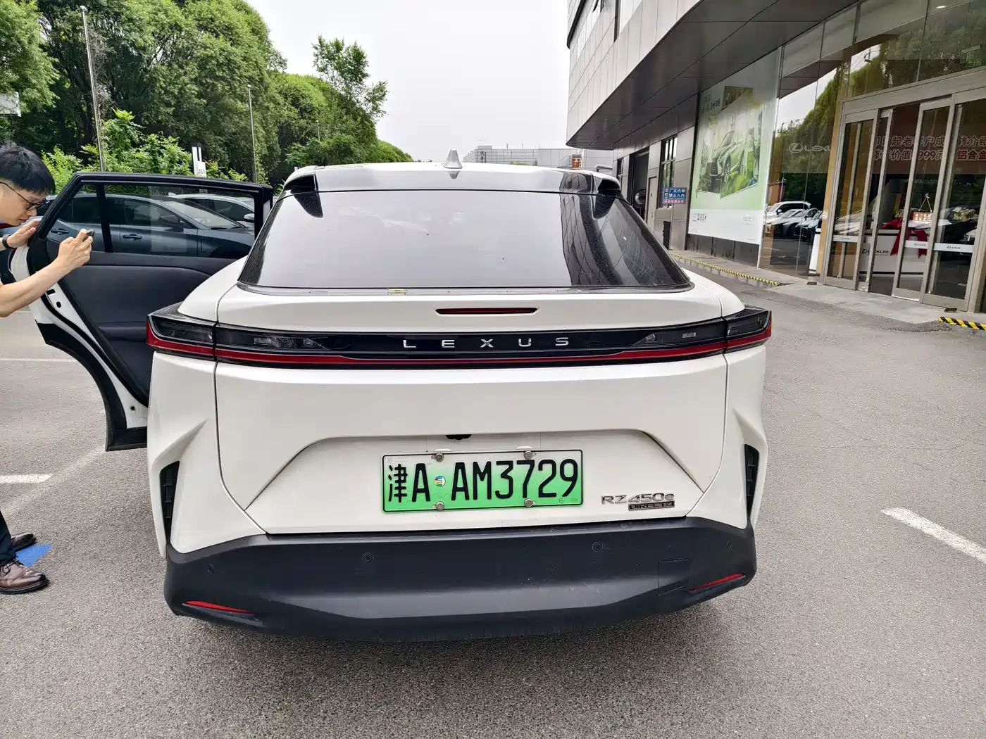 Lexus RZ 2023 2023 450e 4WD Deluxe