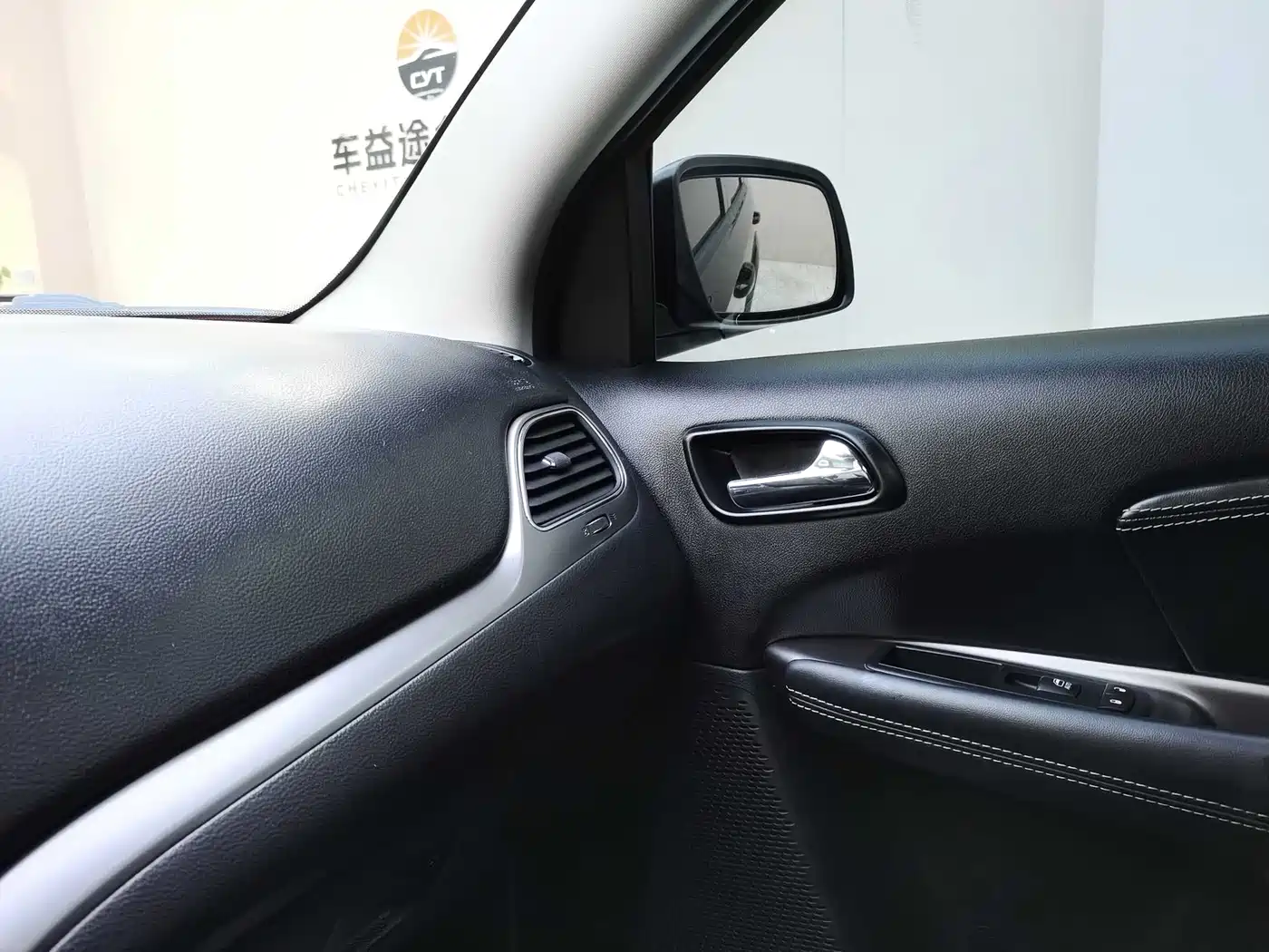 Dodge Journey 2019 2016 2.4L FWD Touring Edition