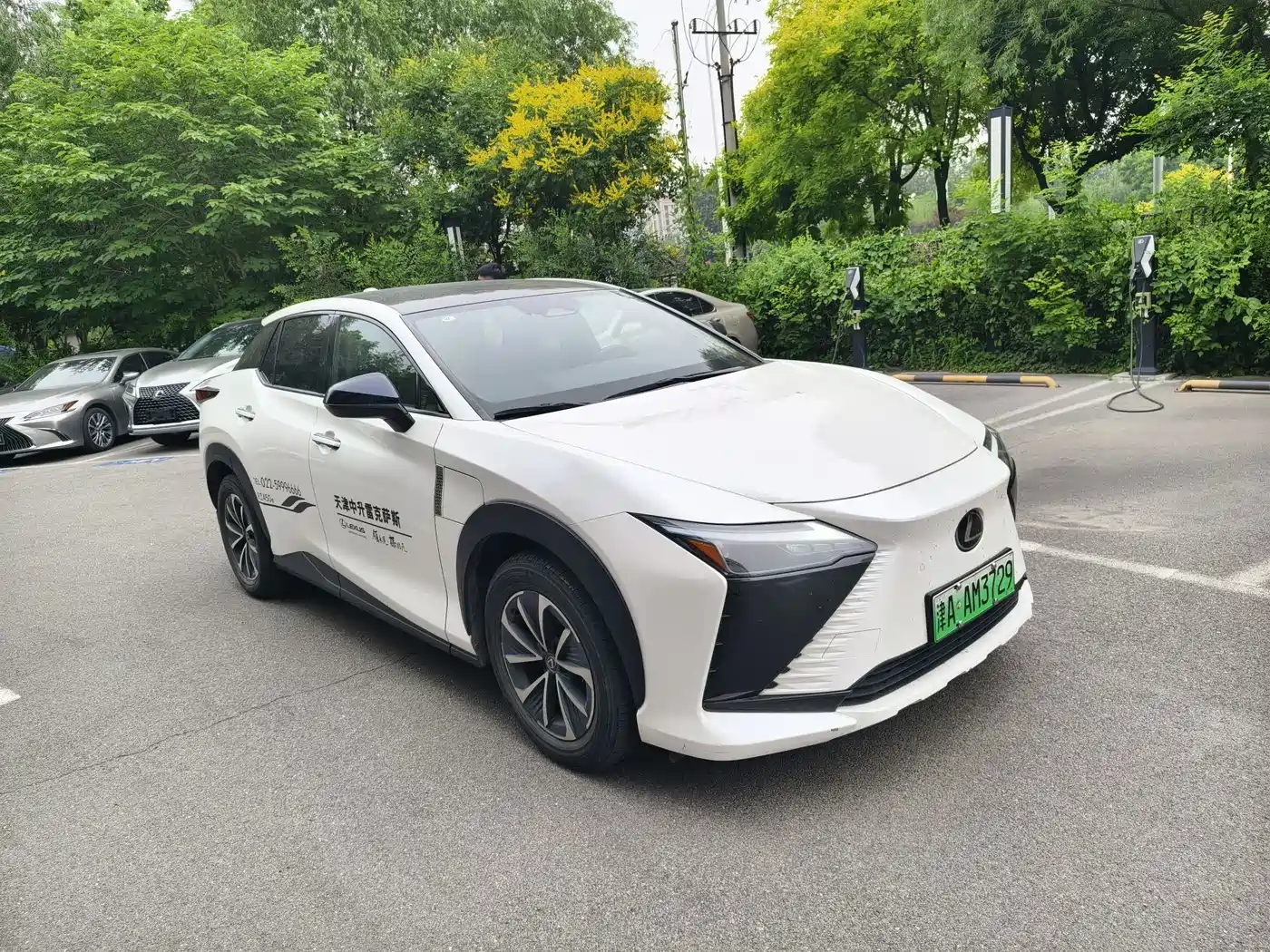 Lexus RZ 2023 450e 4WD Deluxe