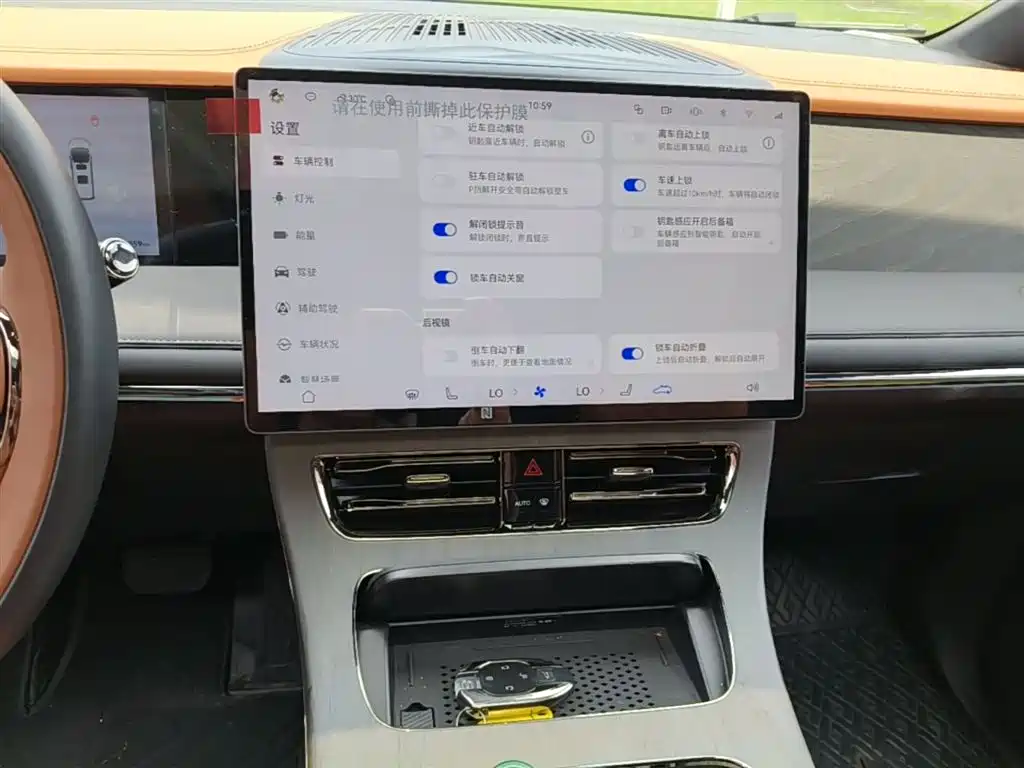 GAC Trumpchi Trumpchi Xiangwang M8 2025 Model QianKun Series Ultra First Class фото 13