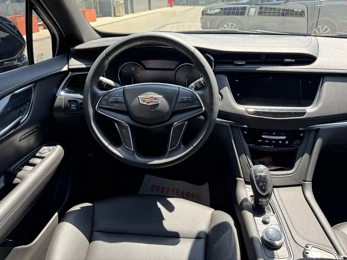 CADILLAC XT5