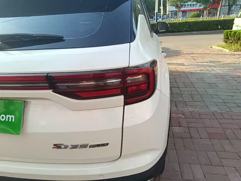 Changan CS35 PLUS 2019 2018 1.6L Automatic Smooth Connect China V
