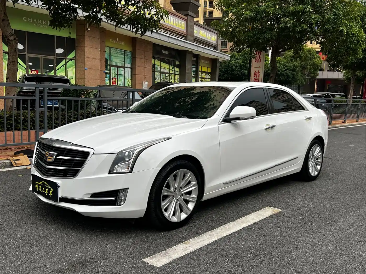 Cadillac ATS-L 2017 28T Fashion