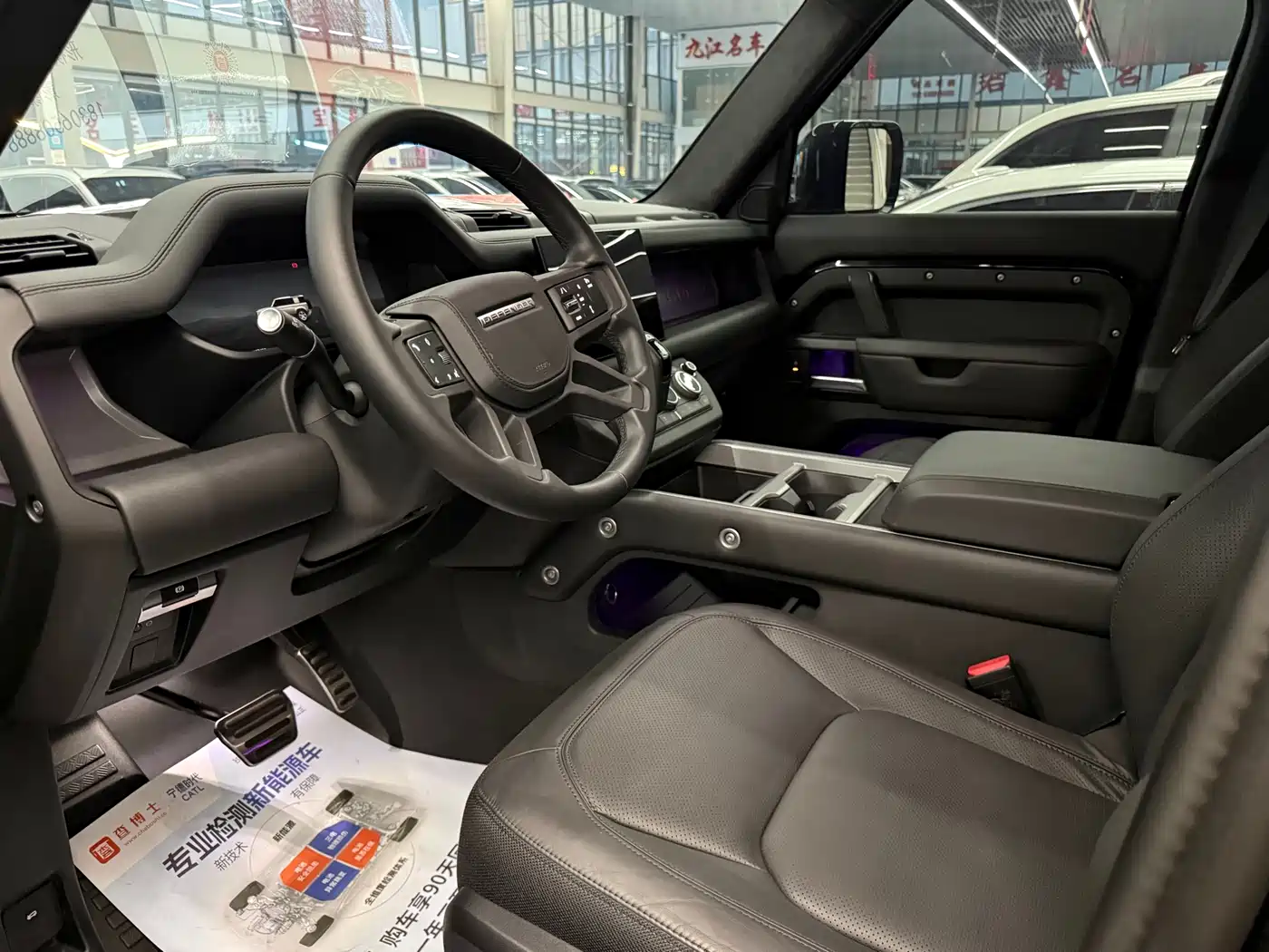 Land Rover Defender 2025 110 3.0T P400 Dark Special Edition фото 4