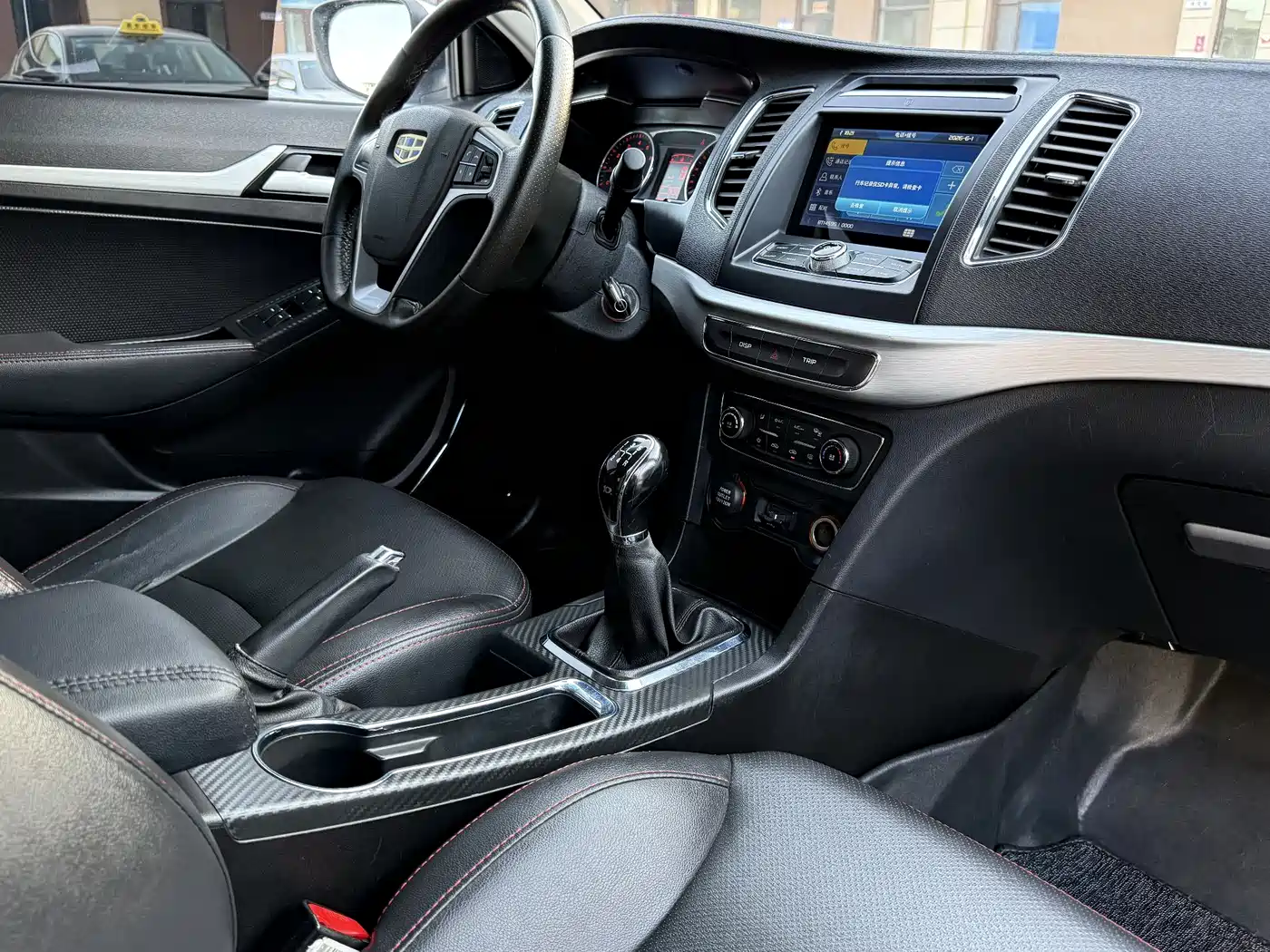 Geely Vision 2017 2017 1.5L Manual Happiness Edition