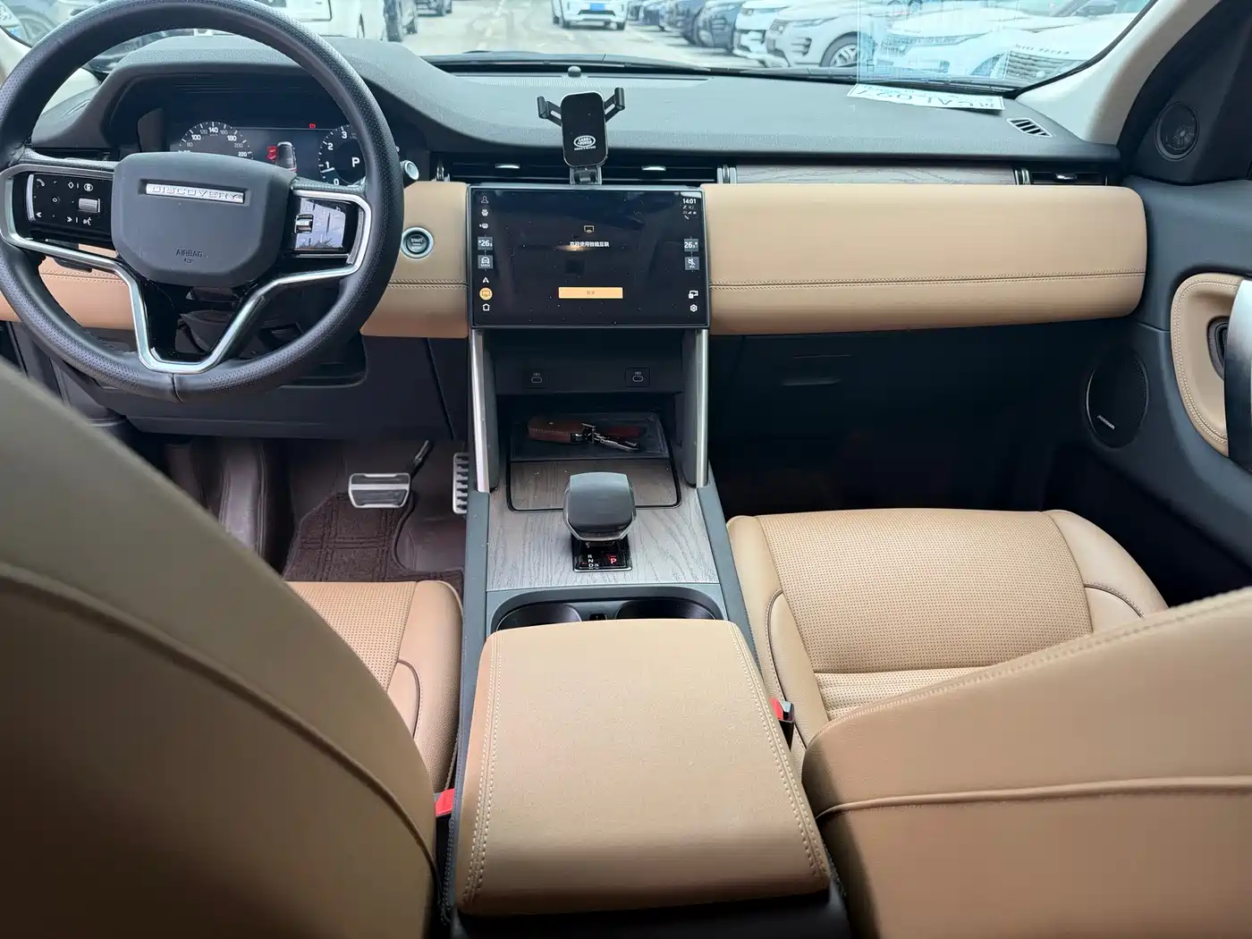 Land Rover Discovery Sport 2025 249PS Performance Tech Edition фото 8