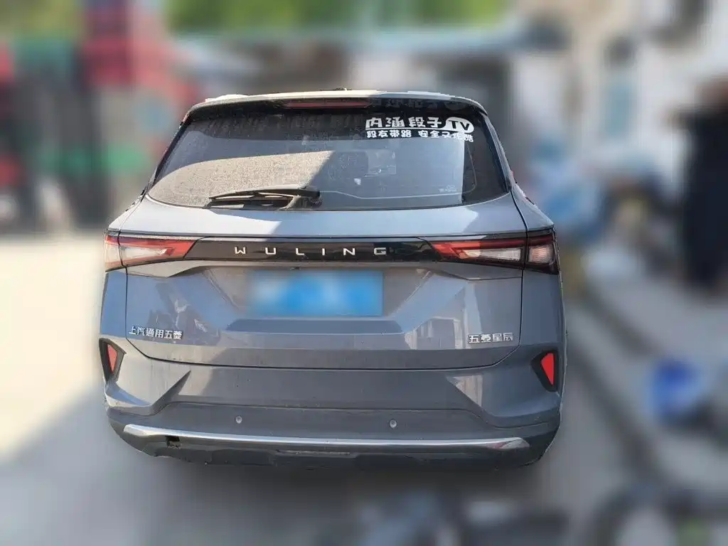 Wuling Motors Wuling Xingchen 2021 2021 1.5T CVT Stellar Edition