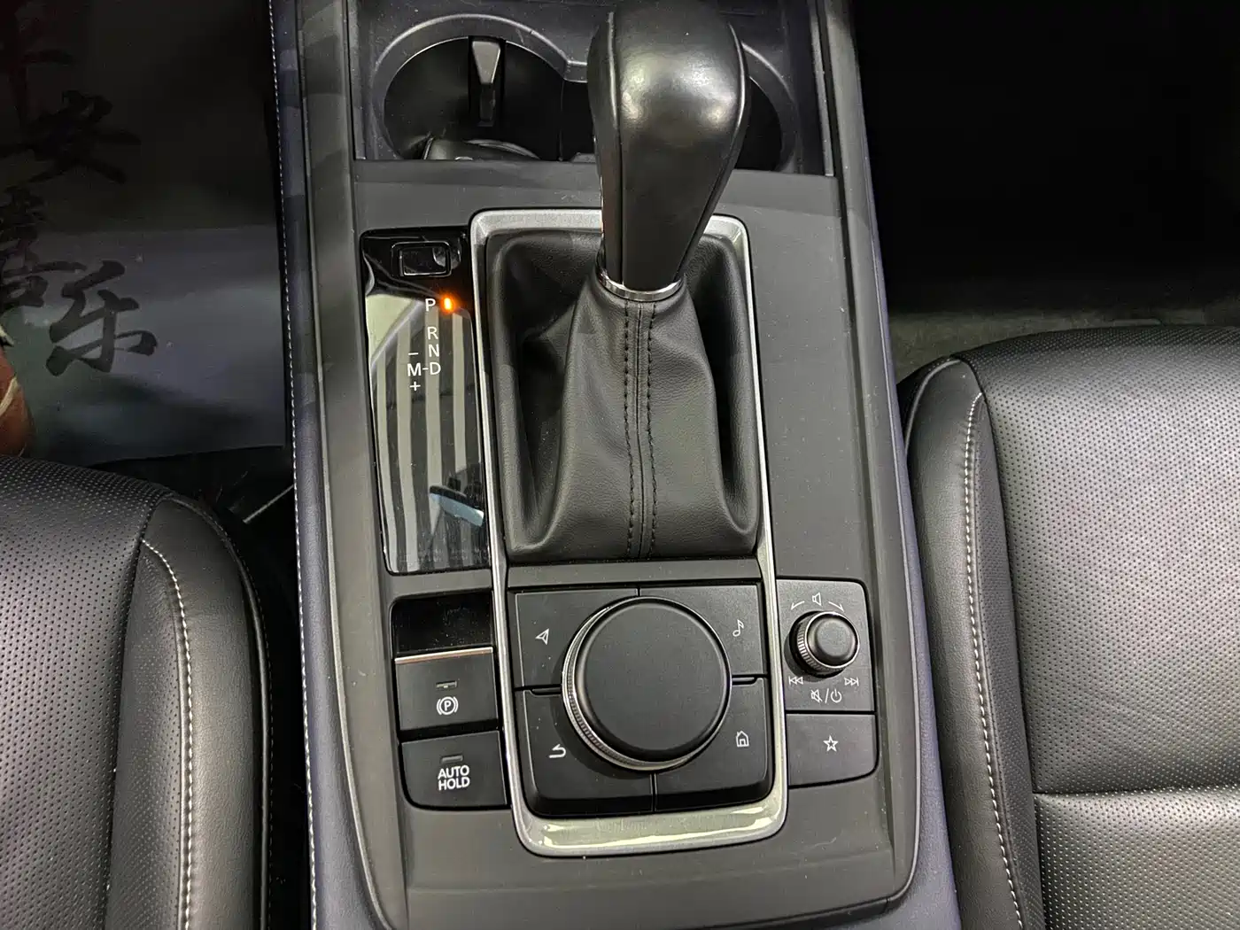 Mazda CX-30 2021 2022 2.0L Automatic Excellence Joy Model