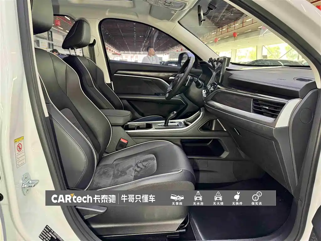Haval H6 2021 National Trend Edition 1.5T Automatic Urban Edition фото 27