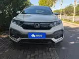 Фото 2 - Honda XR-V