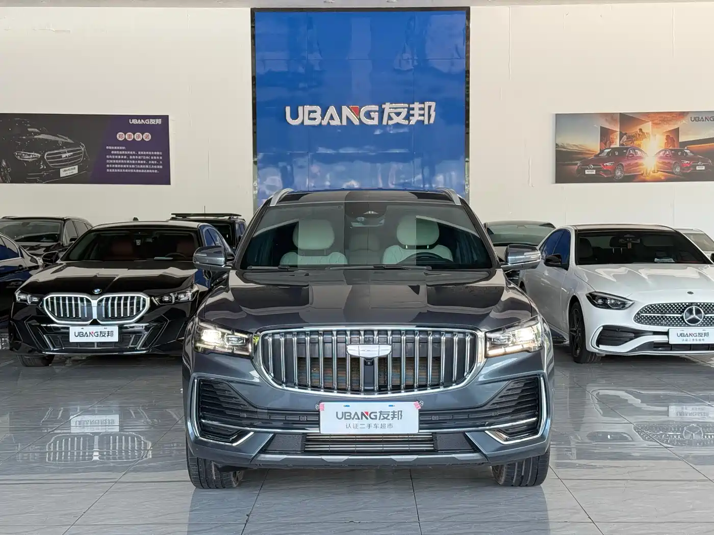  Geely Xingyue L 2025 Oriental Glory 2.0TD Automatic AWD Moon View Edition