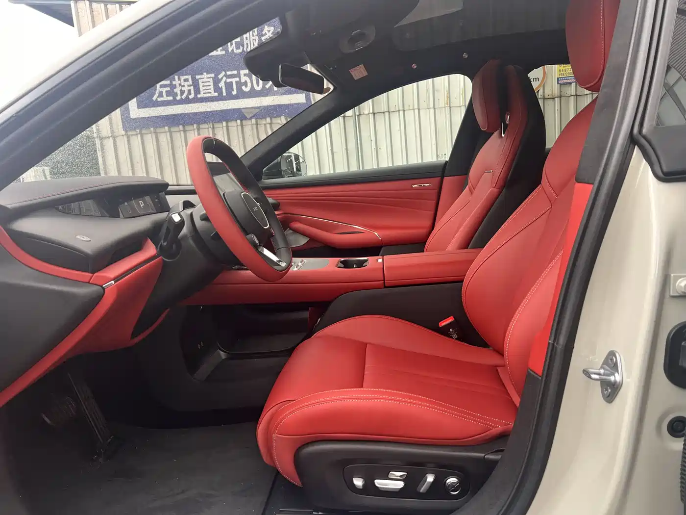 XIAOMI CAR XIAOMI SU7