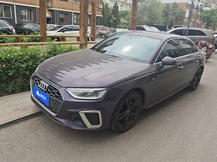 Audi A4L 2020 40 TFSI Luxury Dynamic