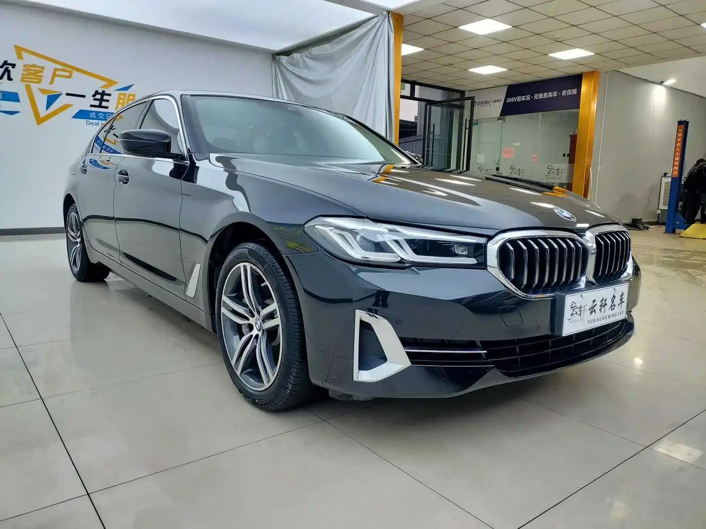 BMW 5 Series 2022 Model Second Facelift 530Li Leading Luxury Package фото 3